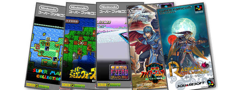 Satellaview Top 17 Games cover