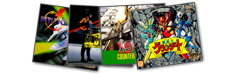 SuperGrafx Top Games cover