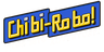 Chibi-Robo!