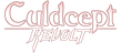 Culdcept Revolt