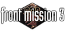 Front Mission 3