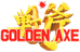 Golden Axe