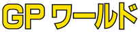 GP World