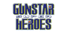 Gunstar Super Heroes