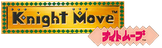 Knight Move