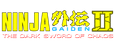 Ninja Gaiden II: The Dark Sword of Chaos