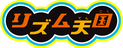 Rhythm Tengoku