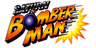 Saturn Bomberman