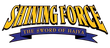 Shining Force: The Sword of Hajya
