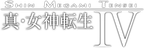 Shin Megami Tensei IV