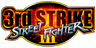 Street Fighter III: 3rd Strike