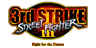 Street Fighter III: 3rd Strike - Fight for the Future
