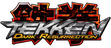 Tekken 5: Dark Resurrection