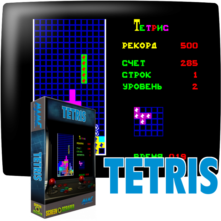 Tetris