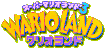 Wario Land: Super Mario Land 3